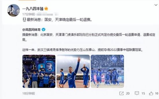 一名美食和琼浆评论家，在不谨慎参不雅了一家她曩昔经营的酒厂时撞到了她的头并掉往了记忆，该酒厂由独身父亲迈克尔具有和经营。